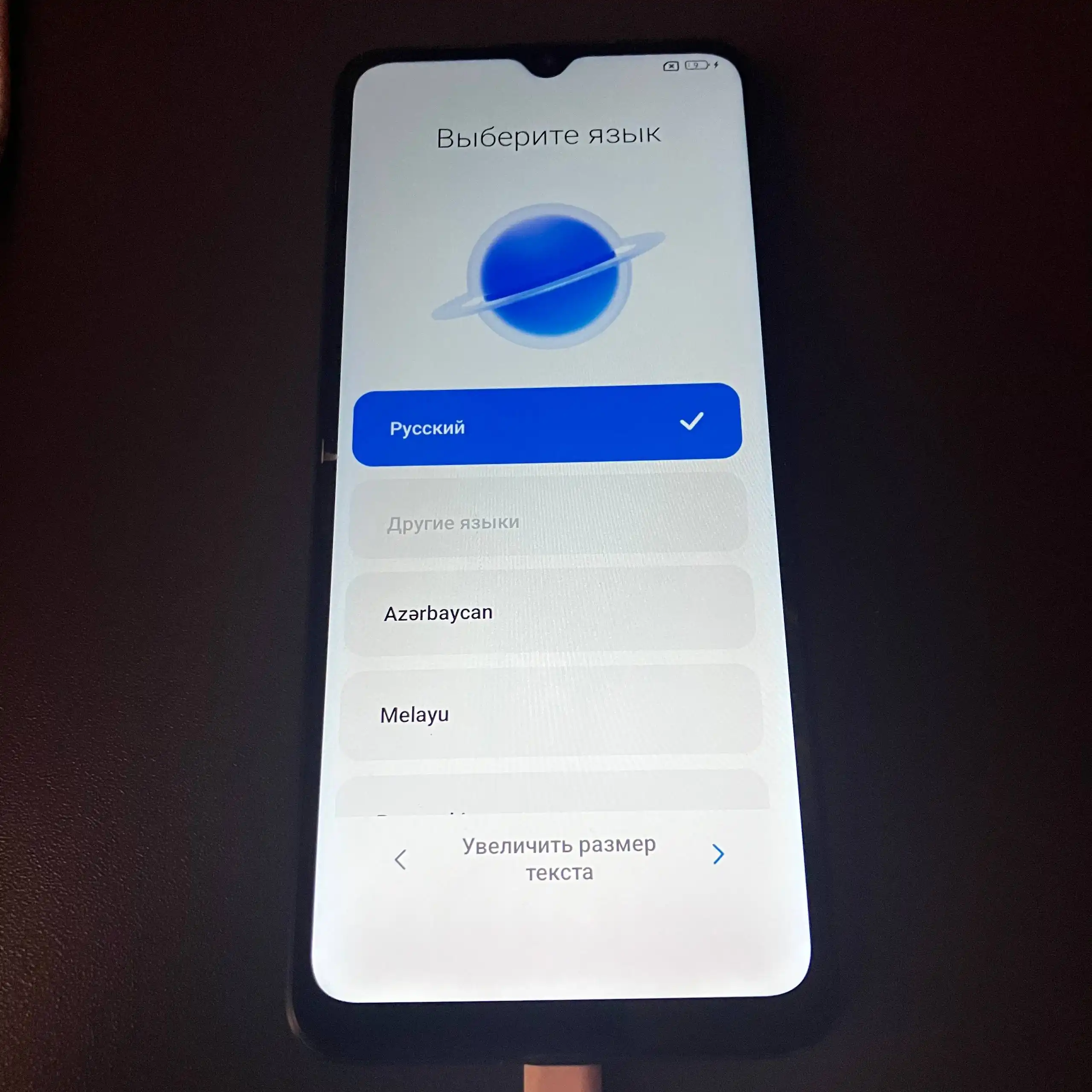 Продажа телефона Xiaomi Redmi 64гб - Смартфоны (Электроника) в Чита