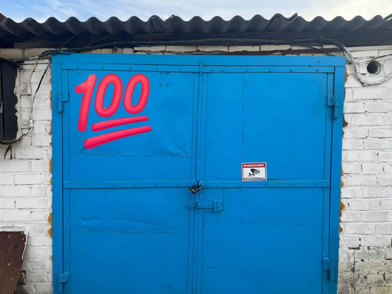 Продам гараж ГК 90 с двухэтажным подпольем - Гараж (Недвижимость) в Чита