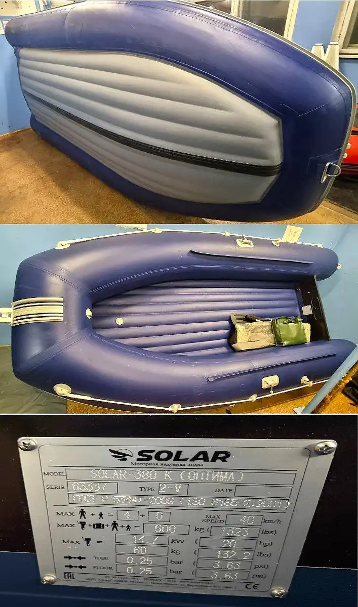 Продается лодка ПВХ SOLAR-380 K (ОПТИМА) - Лодки и водный транспорт (Хобби и отдых) в Братск