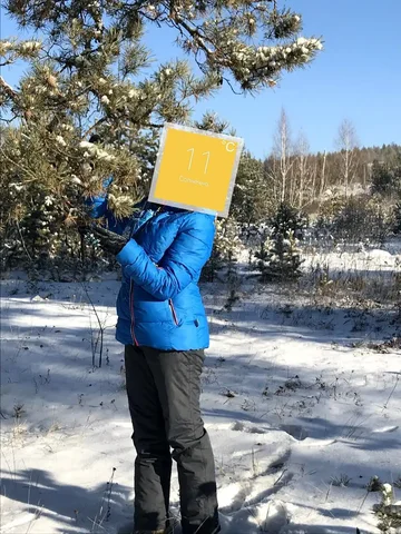 Лыжный костюм в отличном состоянии - Мужская одежда в Чита