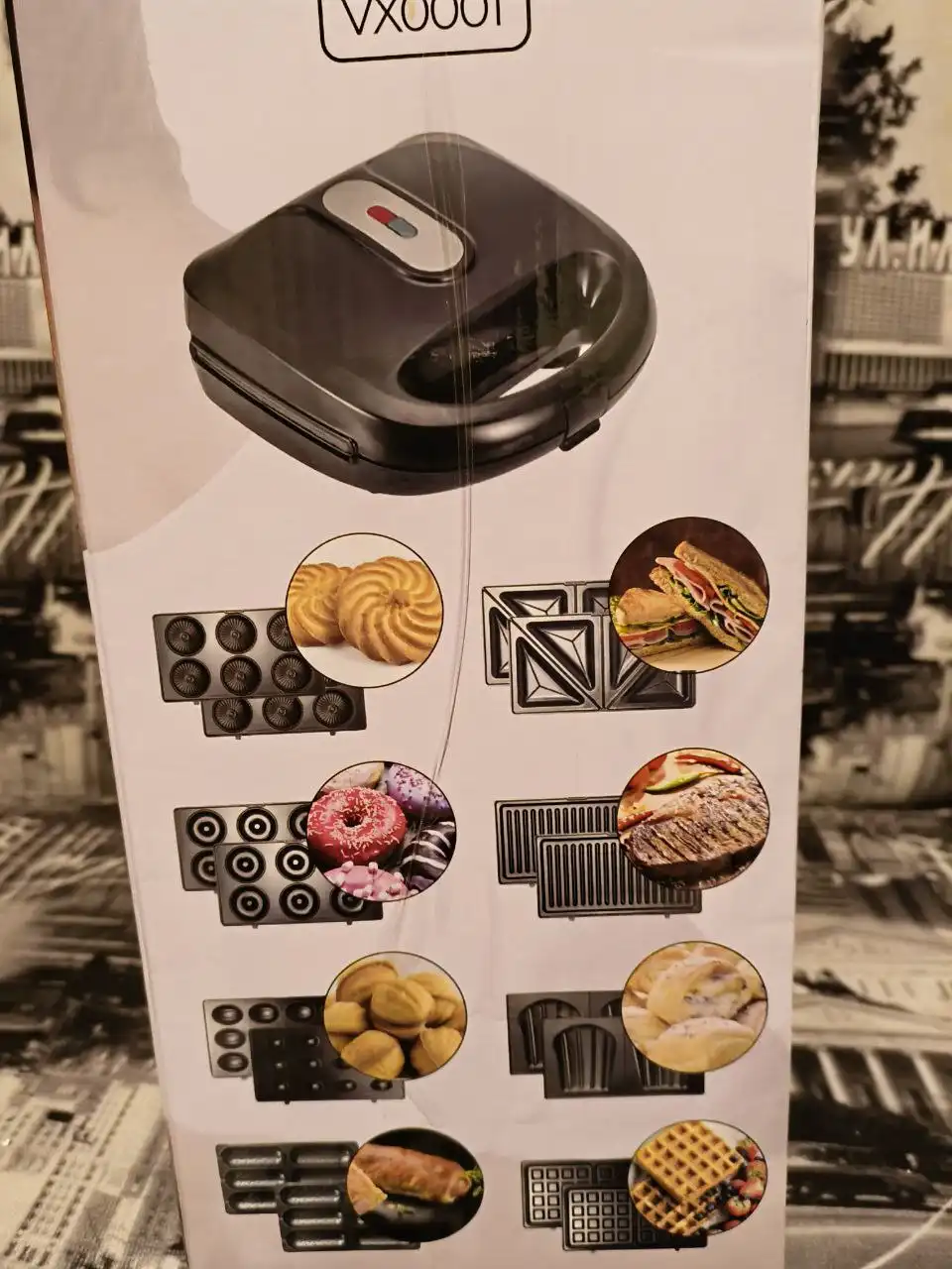 Мультипекарь 8в1 с 8 парами съемных панелей - Барахолка в Чита