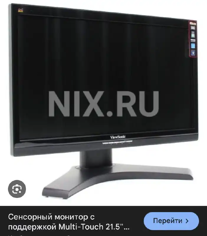 Продам сенсорный - Электроника в Чита