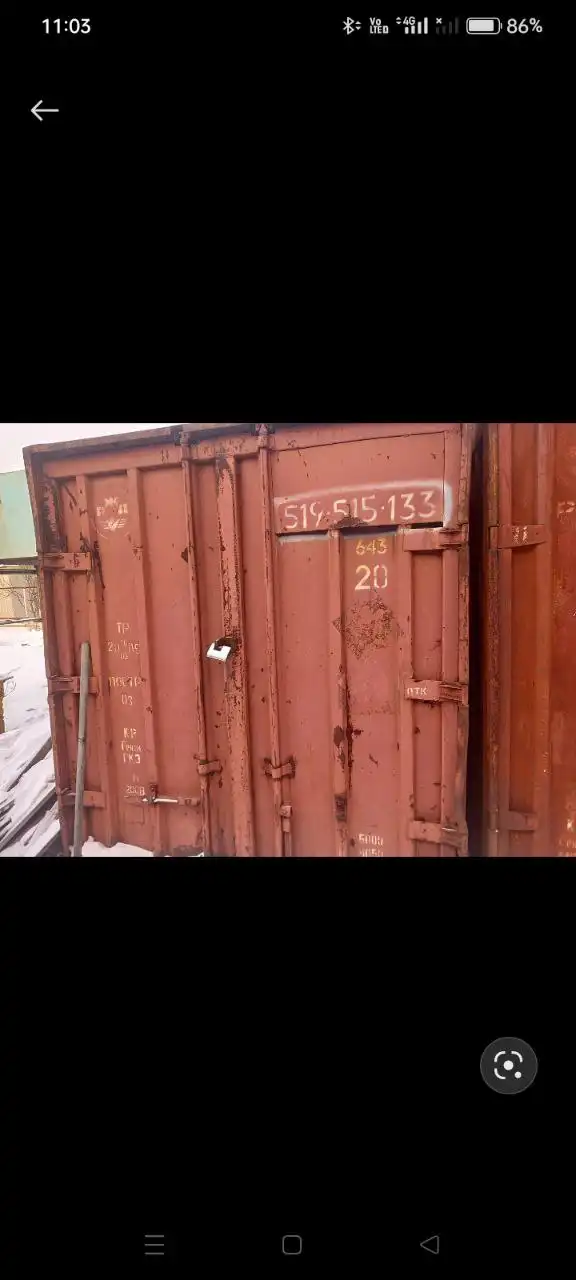 Продажа контейнеров 3 и 5 тонн - Барахолка в Чита