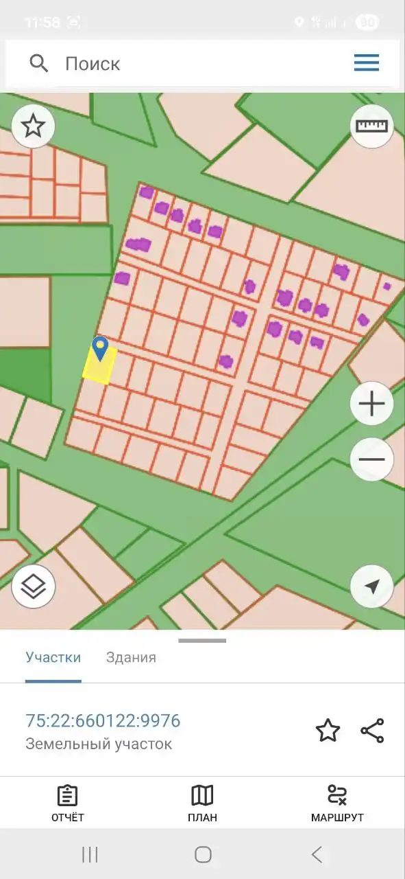 Продам участок ИЖС 9 соток - Земельный участок (Недвижимость) в Чита