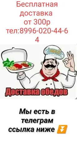 Объявление на барахолке - Парфюмерия в Чита