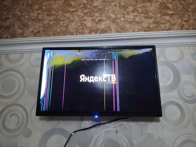 Продам Смарт ТВ и пылесос б/у - Парфюмерия в Чита