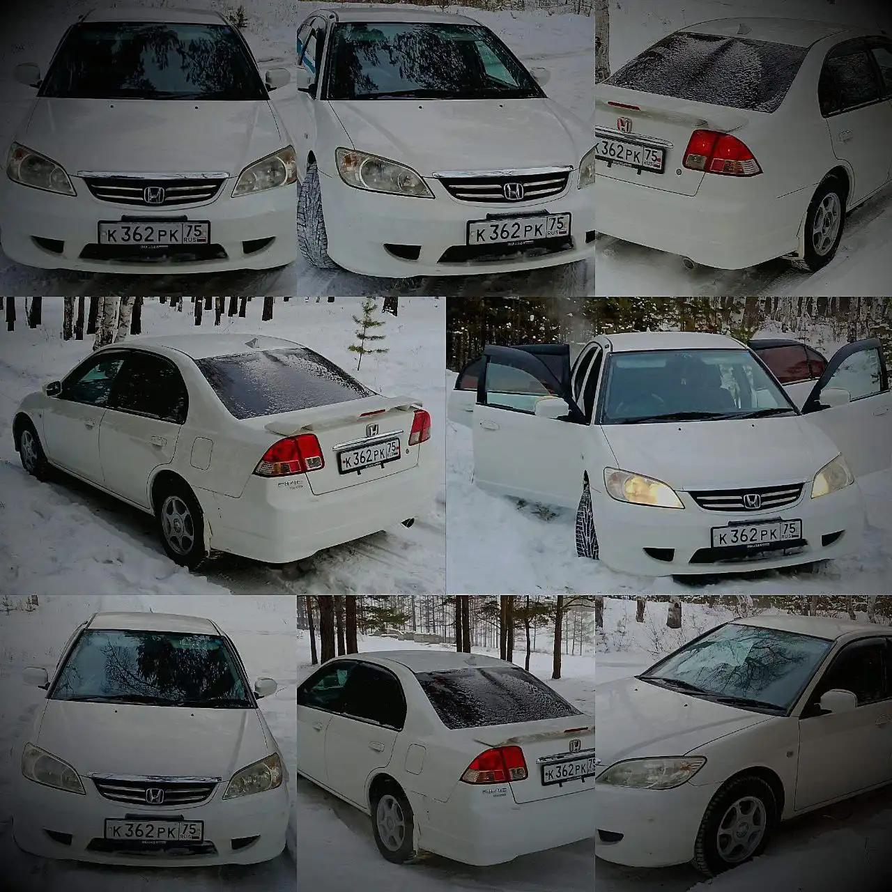 Продажа Honda Civic 2006 года - Авто в Чита