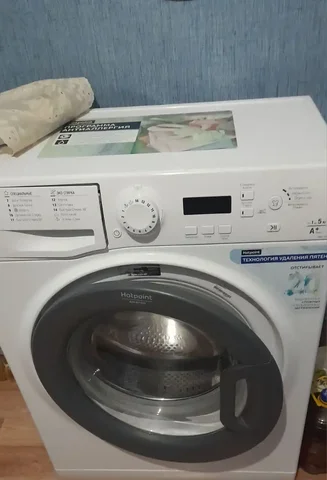 Стиральная машина в отличном состоянии - Саженцы в Чита