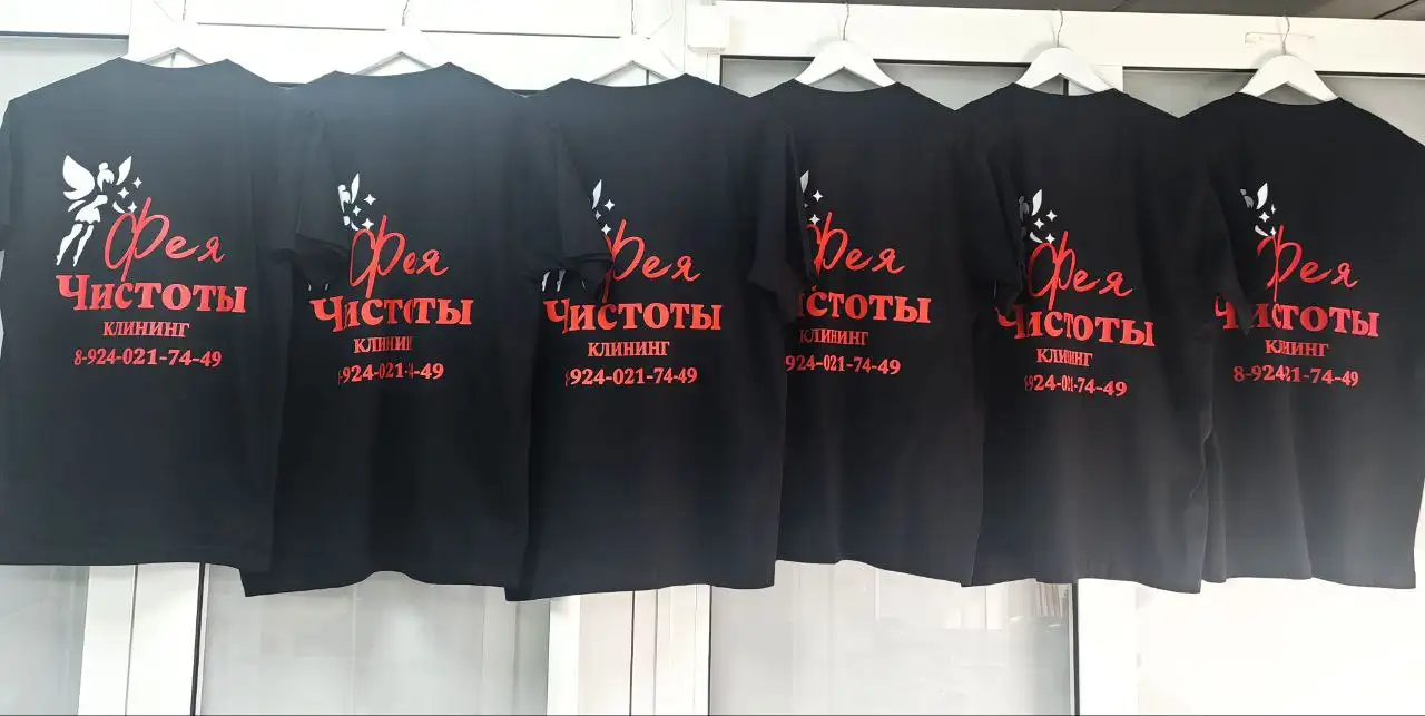 Подарки на любой праздник с нанесением изображения - Полиграфия и сувенирная продукция (Услуги) в Чита