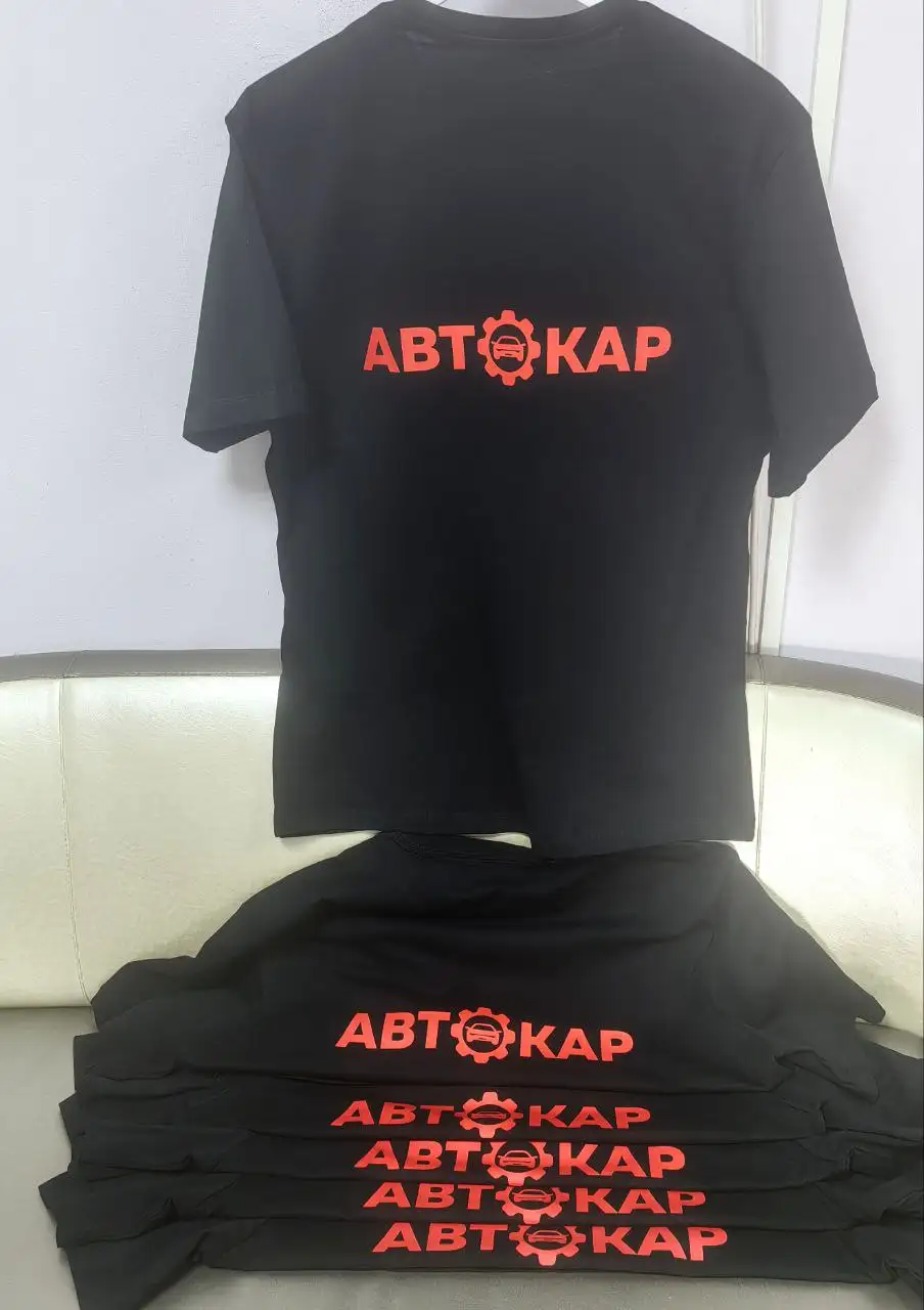 Подарки на любой праздник с нанесением изображения - Полиграфия и сувенирная продукция (Услуги) в Чита