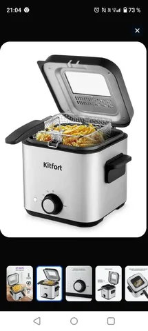 Продажа новой фритюрницы - Праздничные товары в Чита