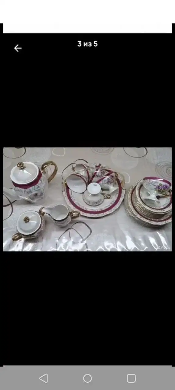 Японский чайный сервиз 1979 года из фарфора - Посуда (Для дома и дачи) в Чита