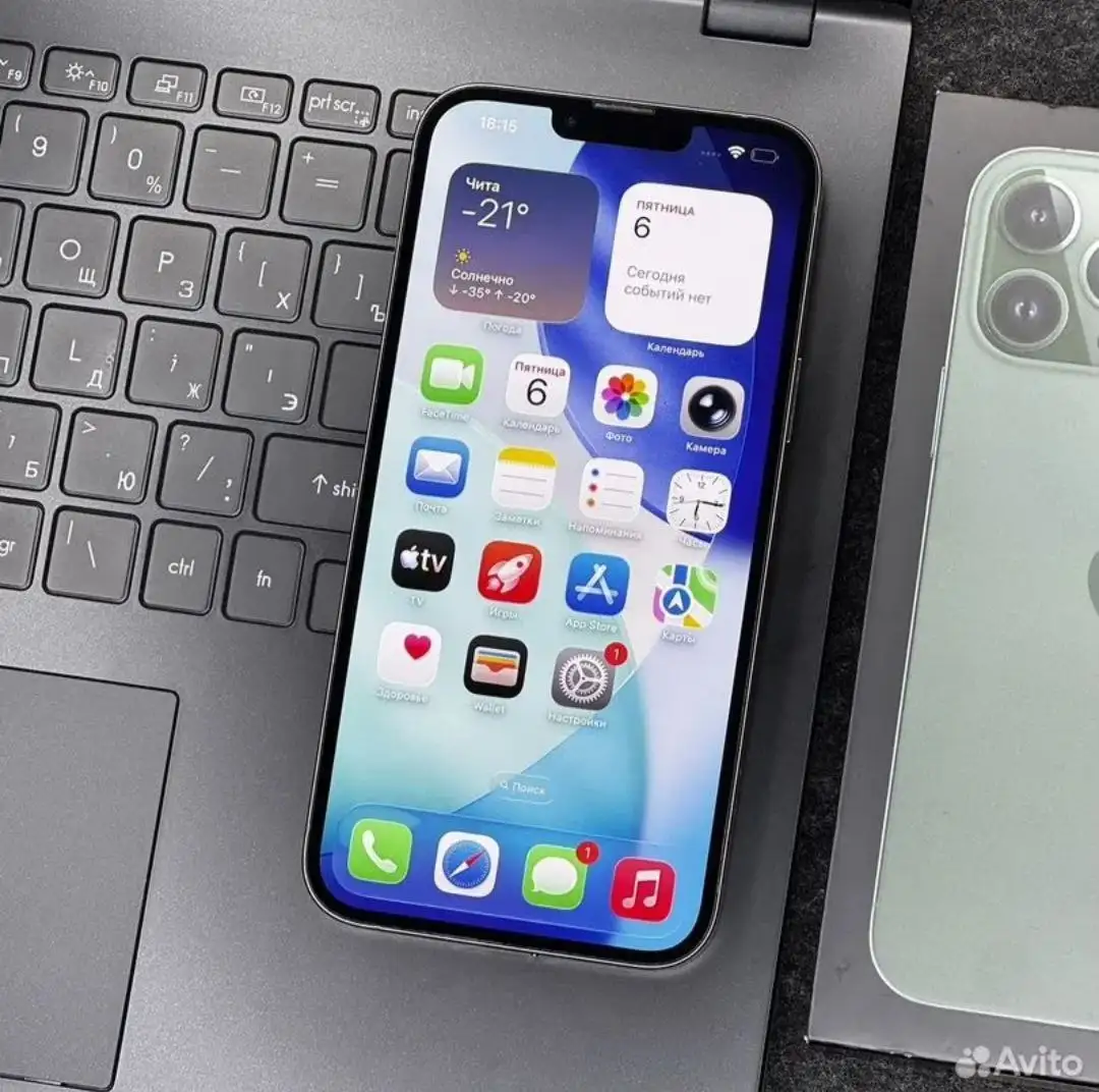 iPhone 13 Pro Max 128GB в отличном состоянии - Смартфоны (Электроника) в Чита