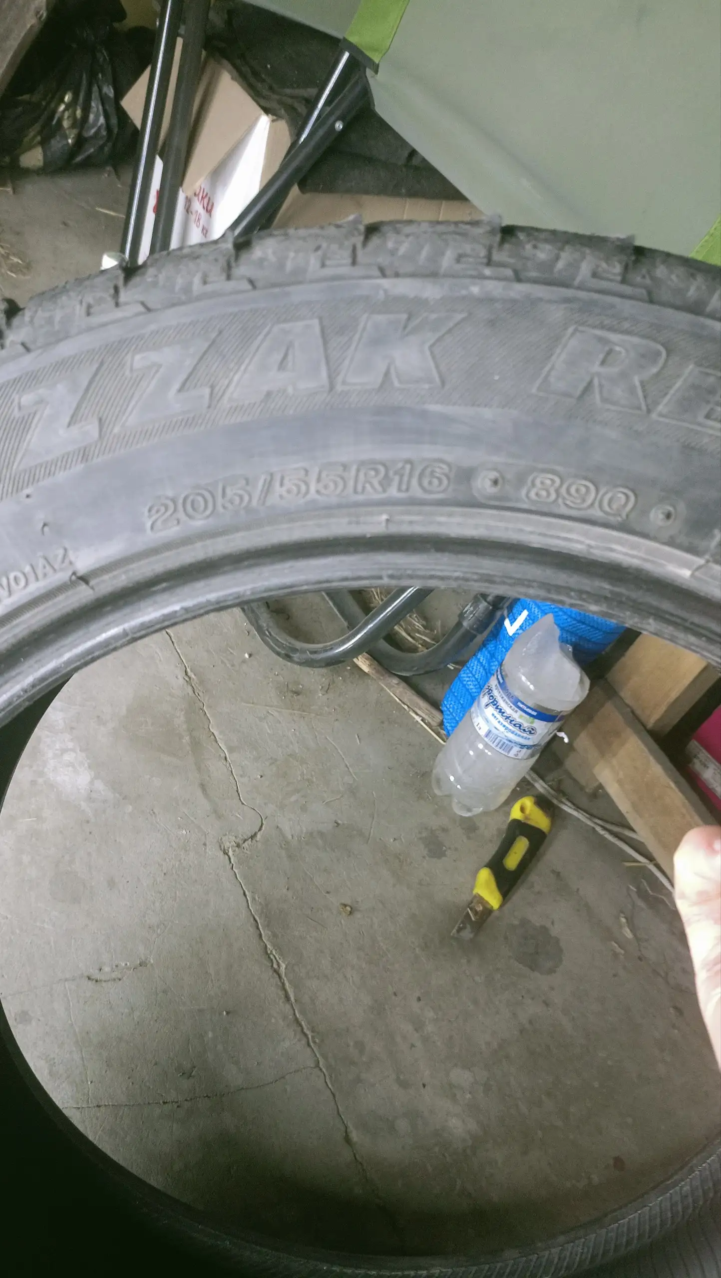 Продажа зимних шин - Шины и диски (Авто) в Чита