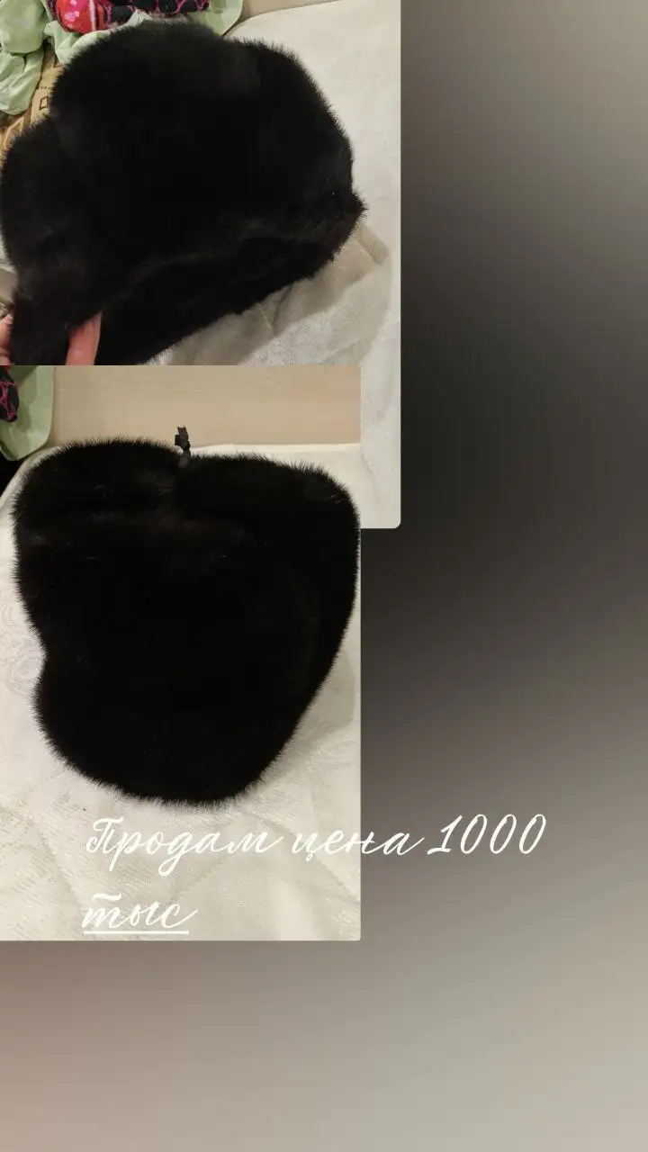 Продажа женской и детской одежды - Одежда в Чита