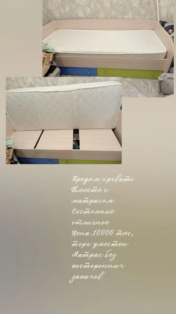 Продажа женской и детской одежды - Одежда в Чита