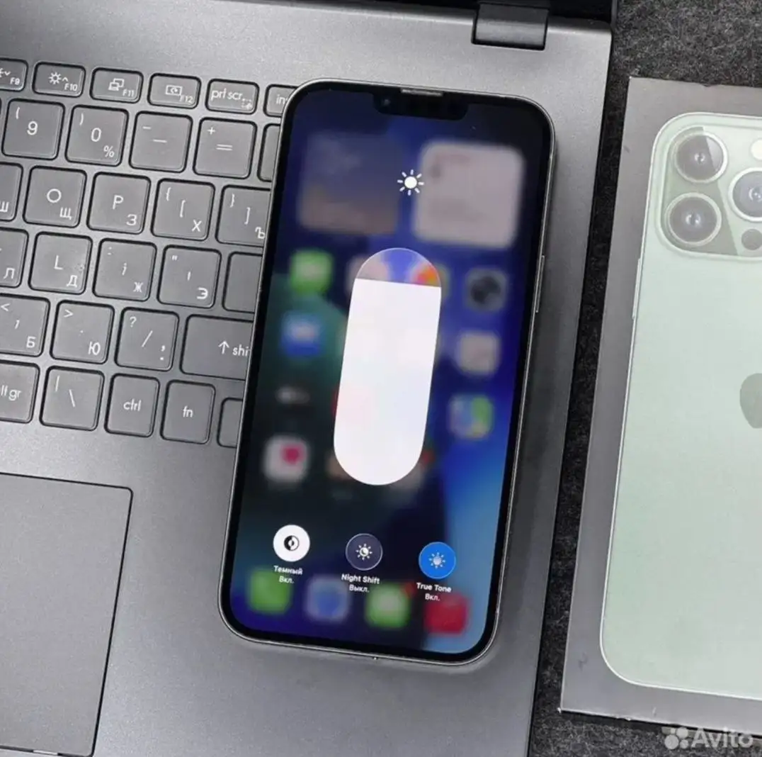 iPhone 13 Pro Max 128GB в отличном состоянии - Смартфоны (Электроника) в Чита