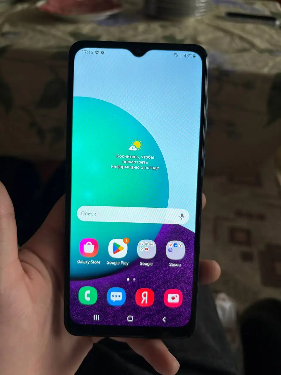 Продам Samsung A02 в хорошем состоянии - Смартфоны (Электроника) в Чита