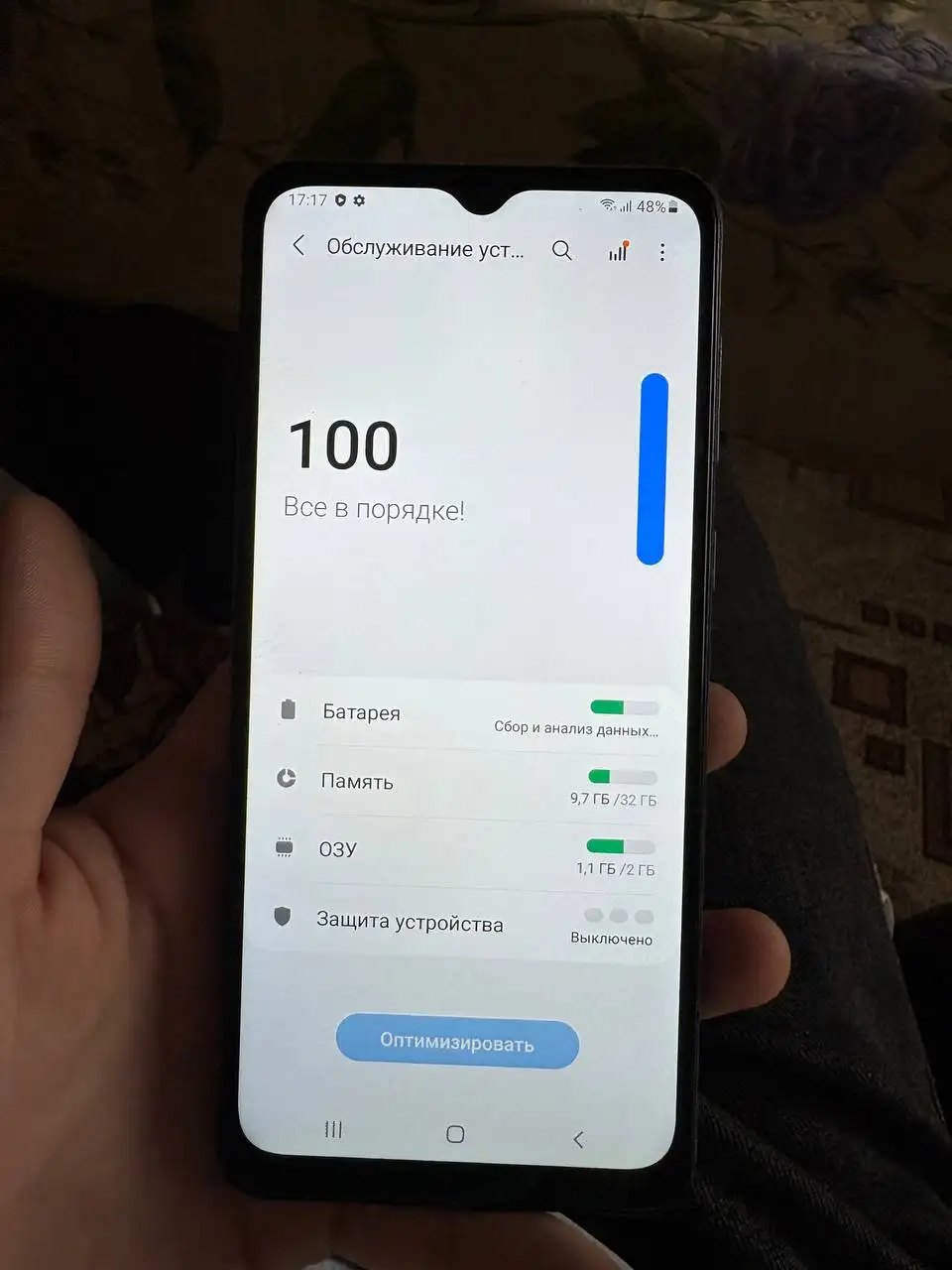 Продам Samsung A02 в хорошем состоянии - Смартфоны (Электроника) в Чита