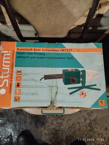 Продам аппарат для сварки полипропиленовых труб Sturm - Для дома и дачи в Чита