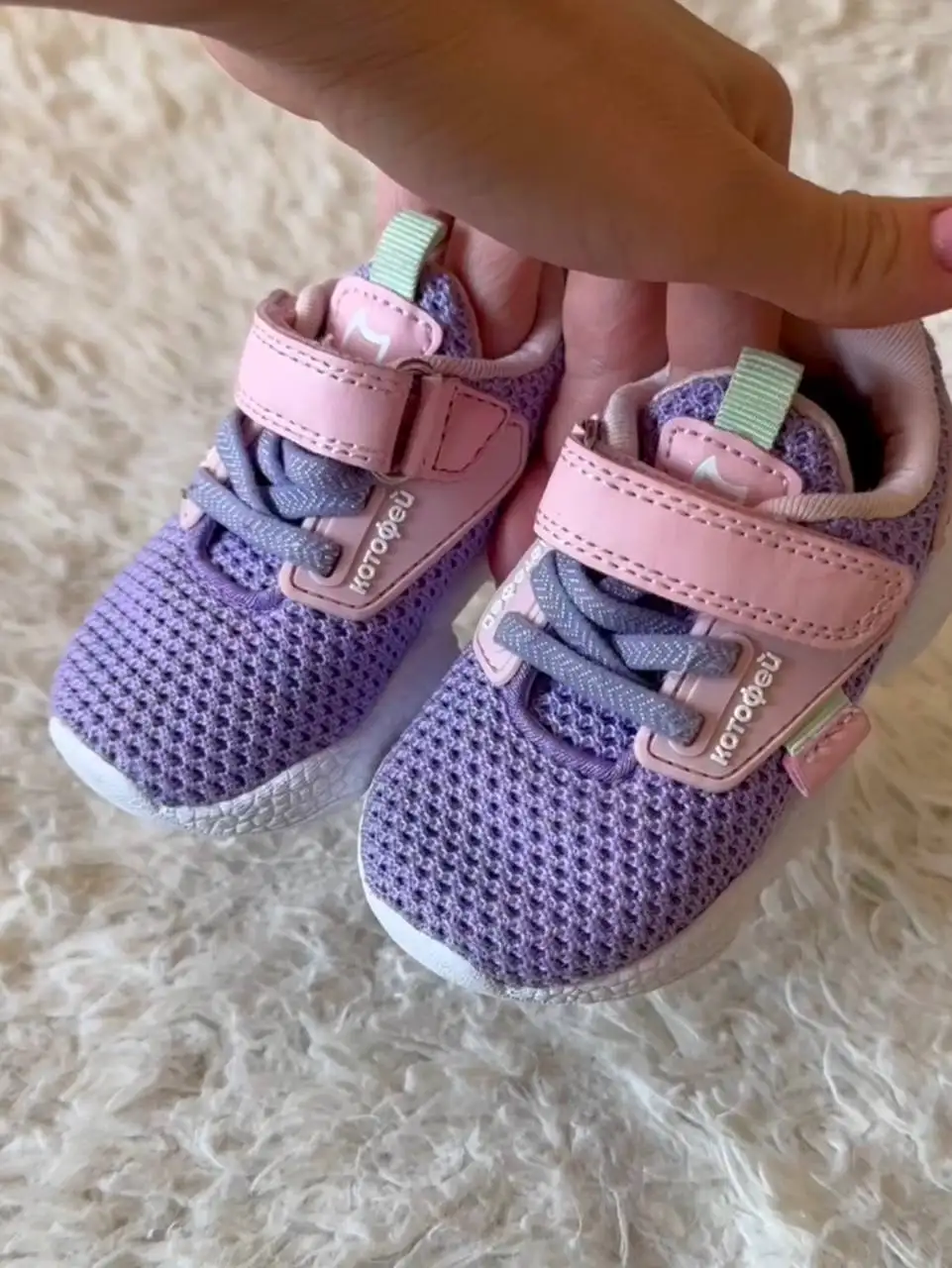 Продажа детской обуви: кроссовки Котофей и ботинки Tombi - Детская обувь (Товары для детей) в Чита