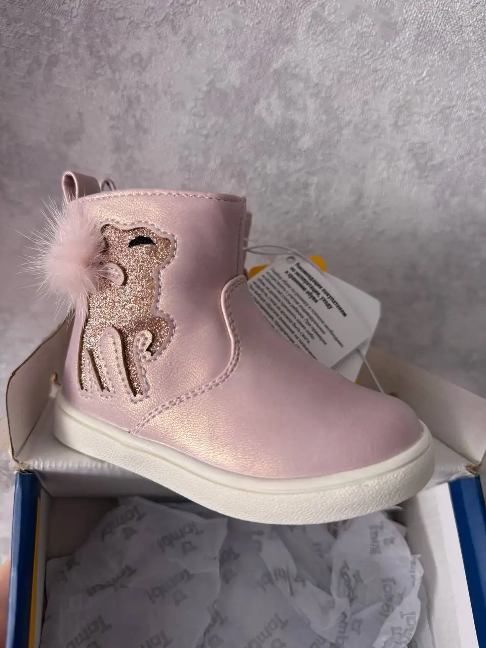 Продажа детской обуви: кроссовки Котофей и ботинки Tombi - Детская обувь (Товары для детей) в Чита