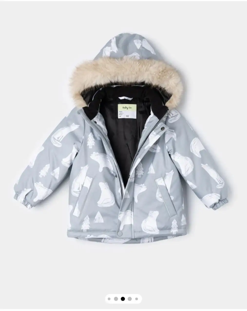 Продам комбинезон на мальчика - Детская одежда (Одежда) в Чита