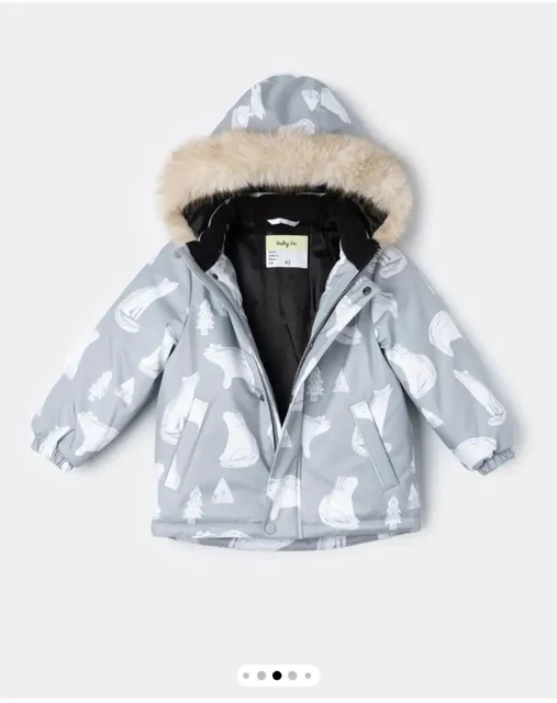 Продам комбинезон на мальчика - частное объявление в Чита