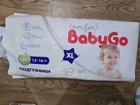 Поиск недостающего товара - Вазы и посуда в Чита