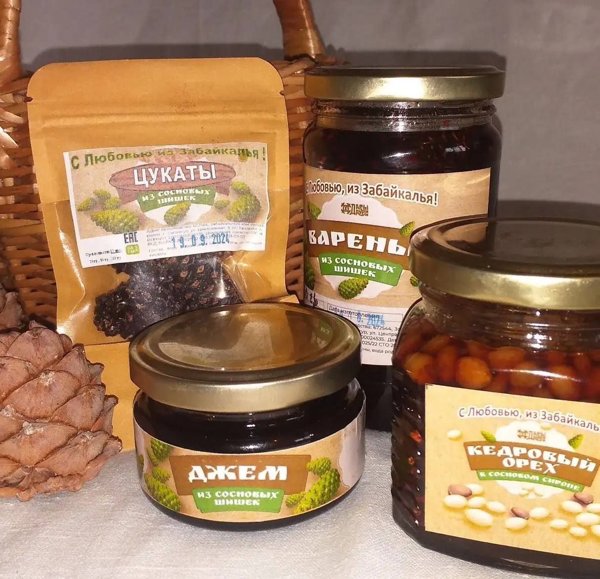 Варенье и джем из сосновой шишки от кашля и простуды - Продукты питания (Барахолка) в Чита