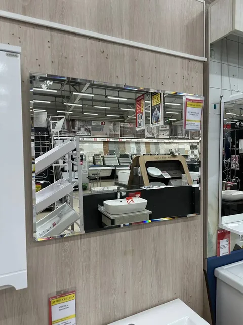 Зеркало с подсветкой - Металлы в Чита