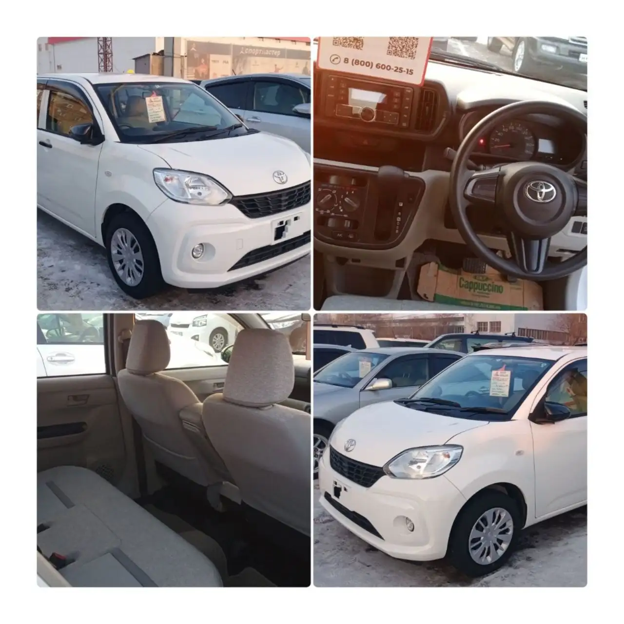 Продажа Toyota Passo 2018 года - Легковые автомобили (Авто) в Улан-Удэ