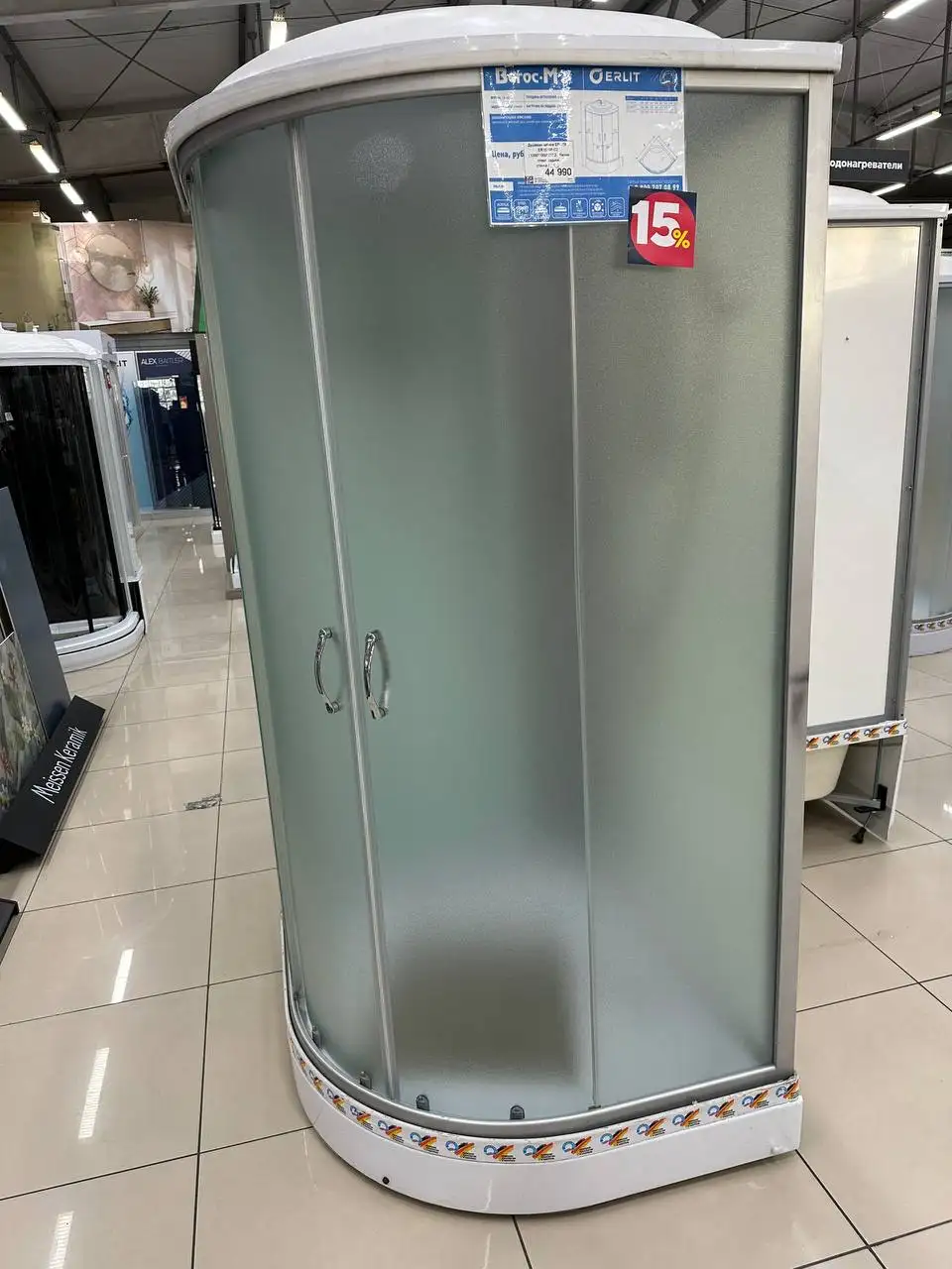 Скидки на душевые кабины и ограждения до 28 февраля - Сантехника (Для дома и дачи) в Чита