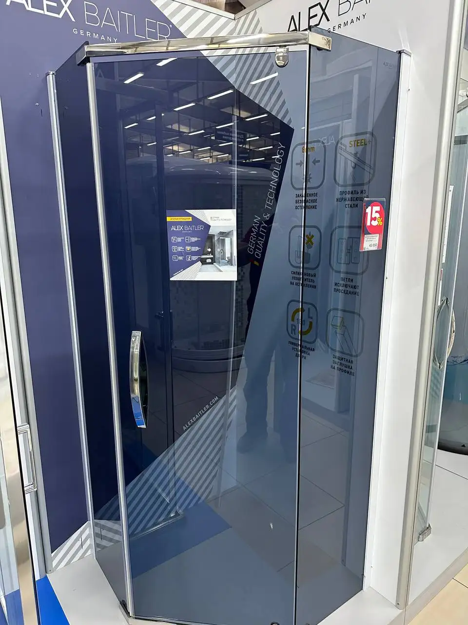 Скидки на душевые кабины и ограждения до 28 февраля - Сантехника (Для дома и дачи) в Чита