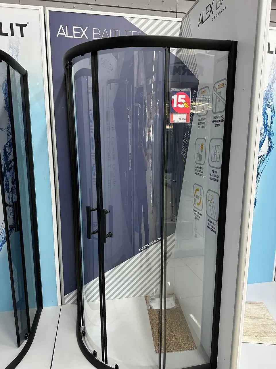 Скидки на душевые кабины и ограждения до 28 февраля - Сантехника (Для дома и дачи) в Чита