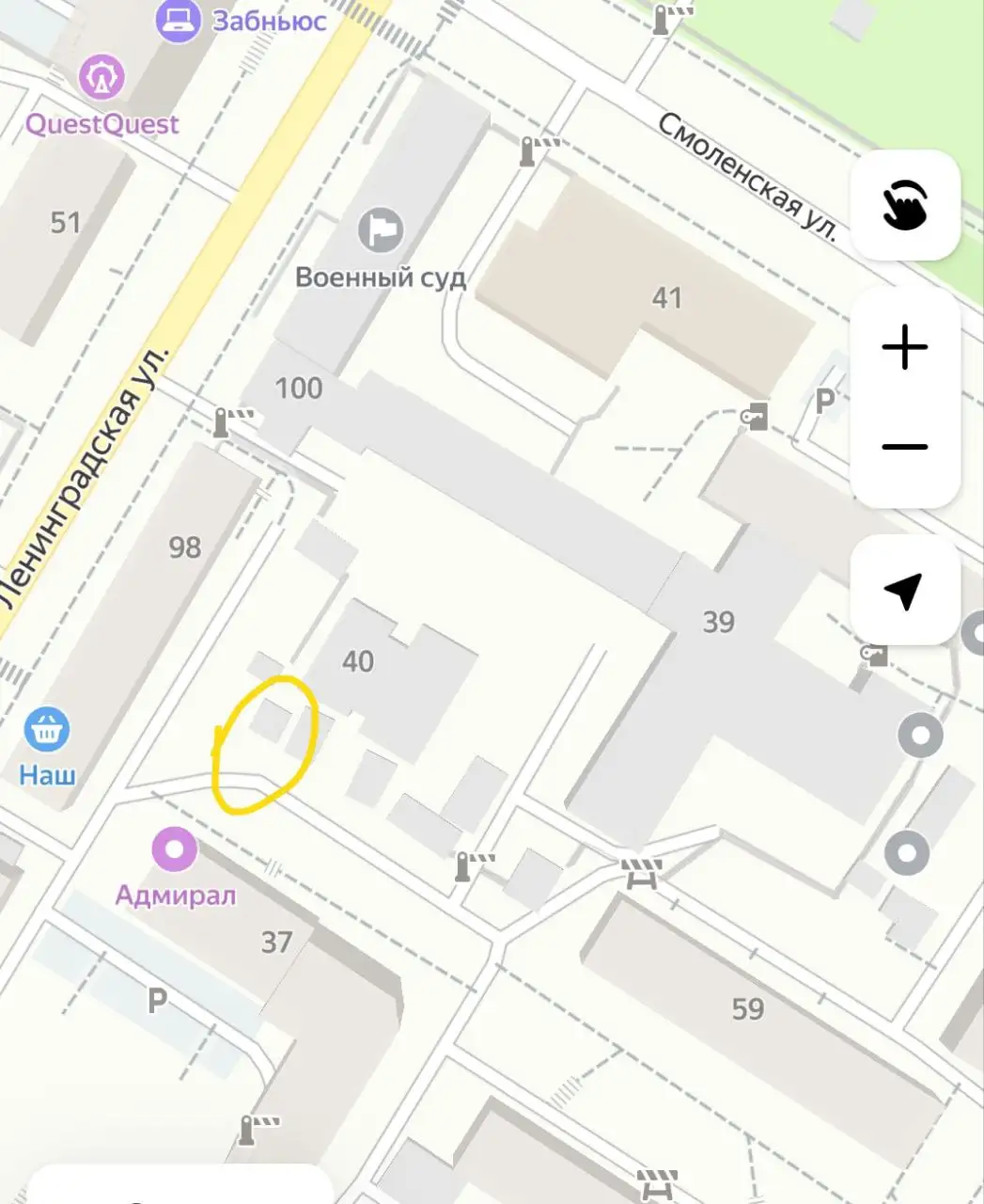 Продам гараж металлический 19 м2 - Недвижимость в Чита