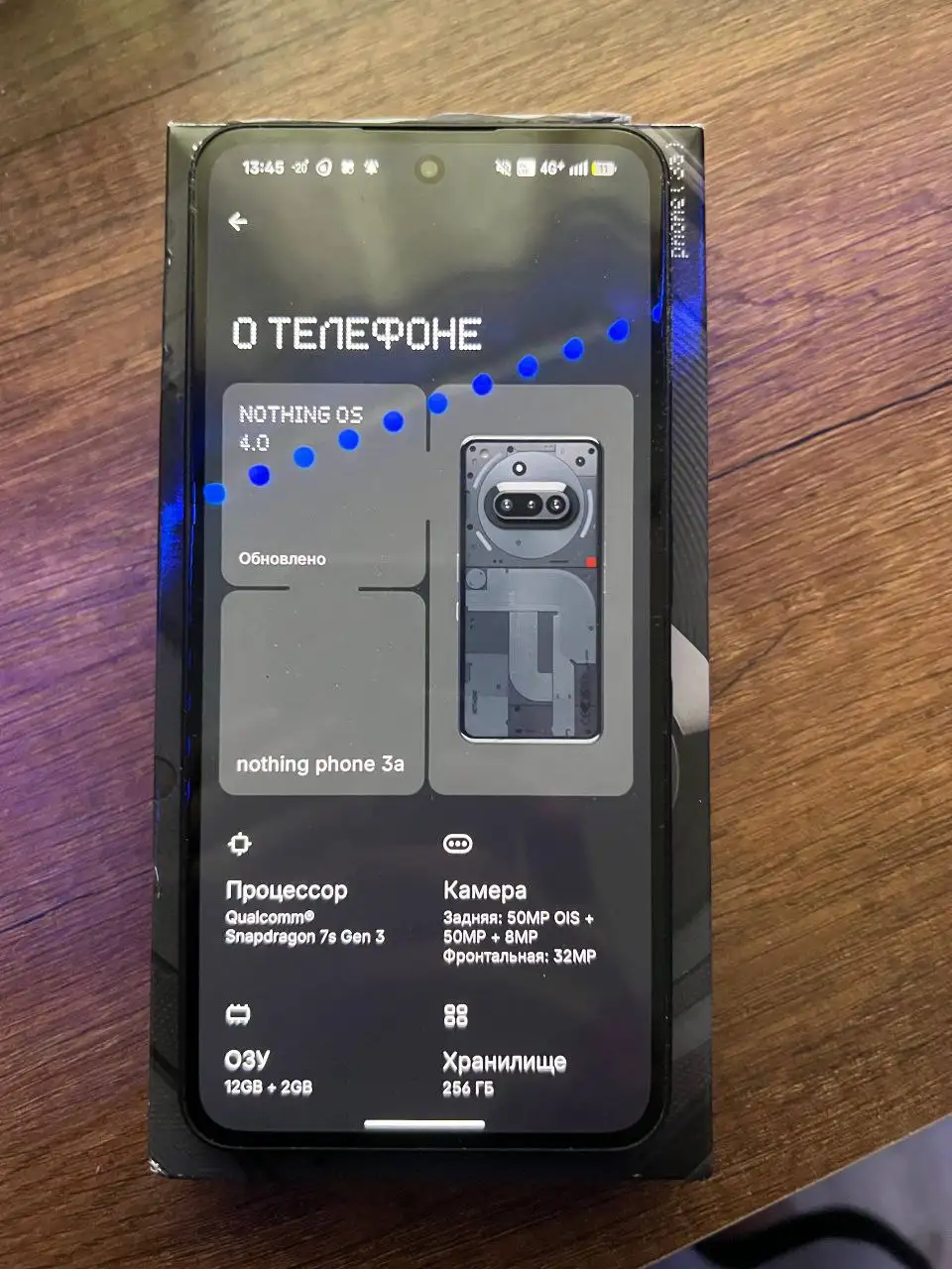 Продажа Nothing Phone 3a в отличном состоянии - Смартфоны (Электроника) в Чита