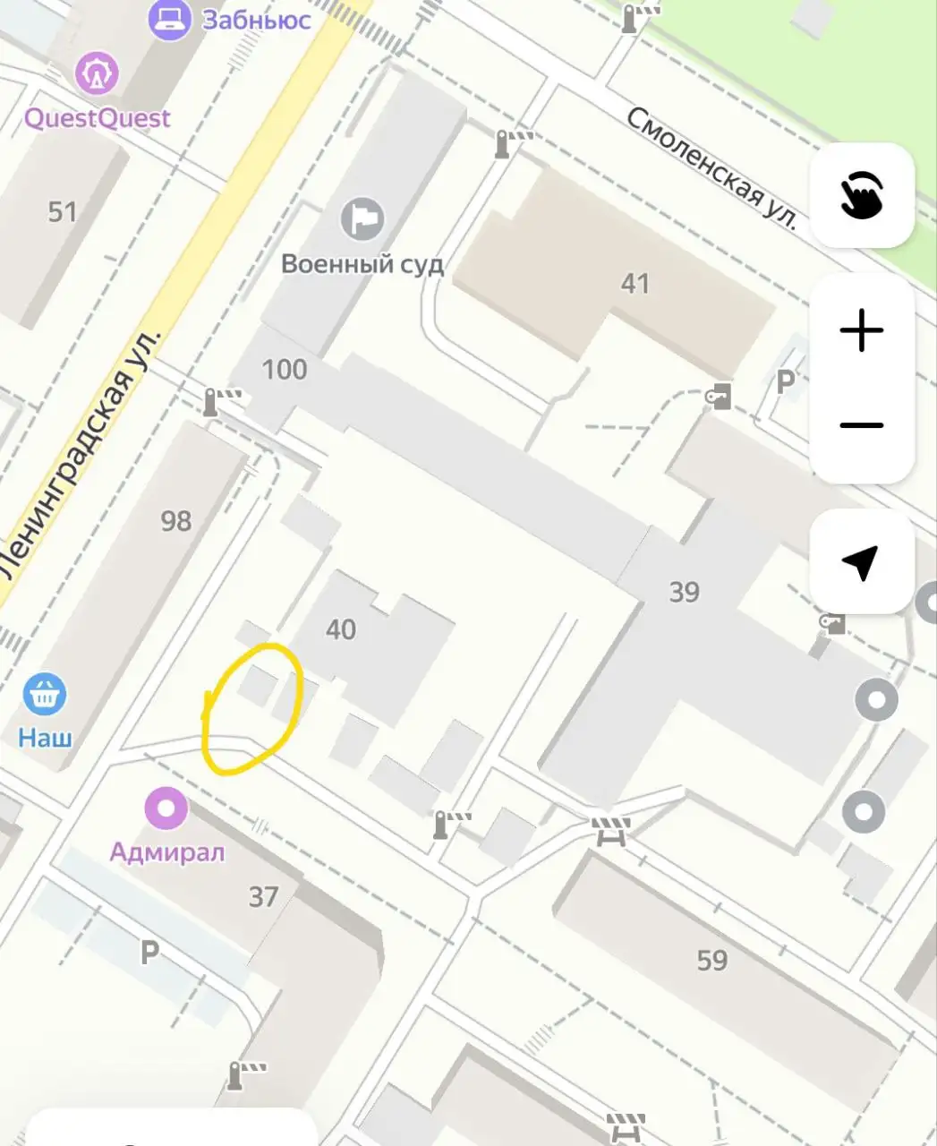 Продам металлический гараж 19 м2 - Гаражи (Недвижимость) в Чита