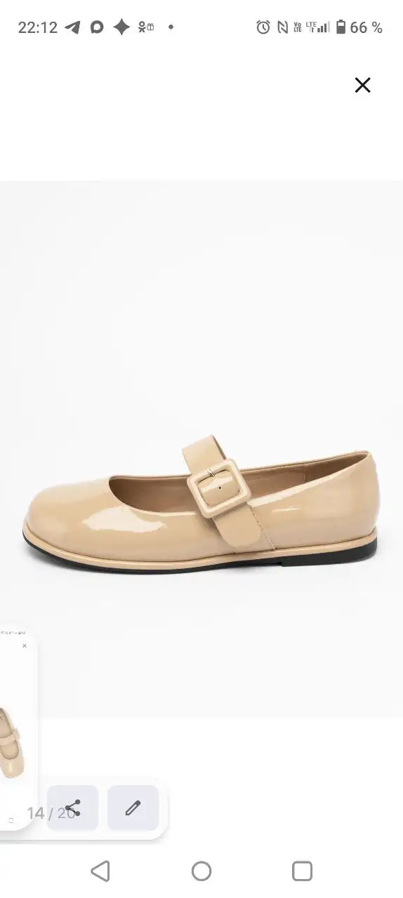 Новые женские туфли бежевого цвета - Обувь (Одежда) в Чита