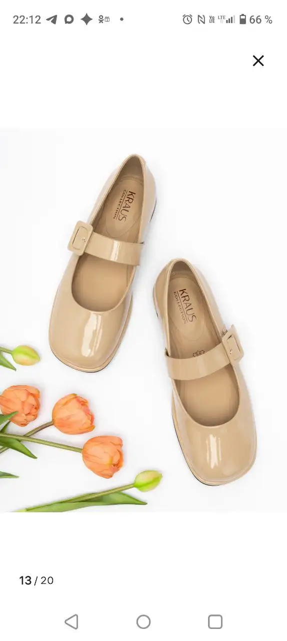 Новые женские туфли бежевого цвета - Обувь (Одежда) в Чита