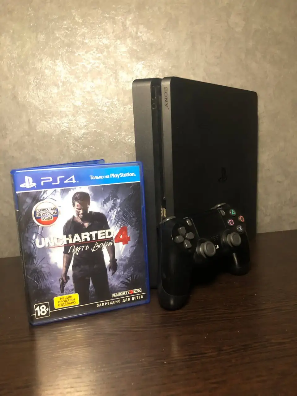 PlayStation 4 512GB с играми и аксессуарами - Игровые консоли (Электроника) в Чита