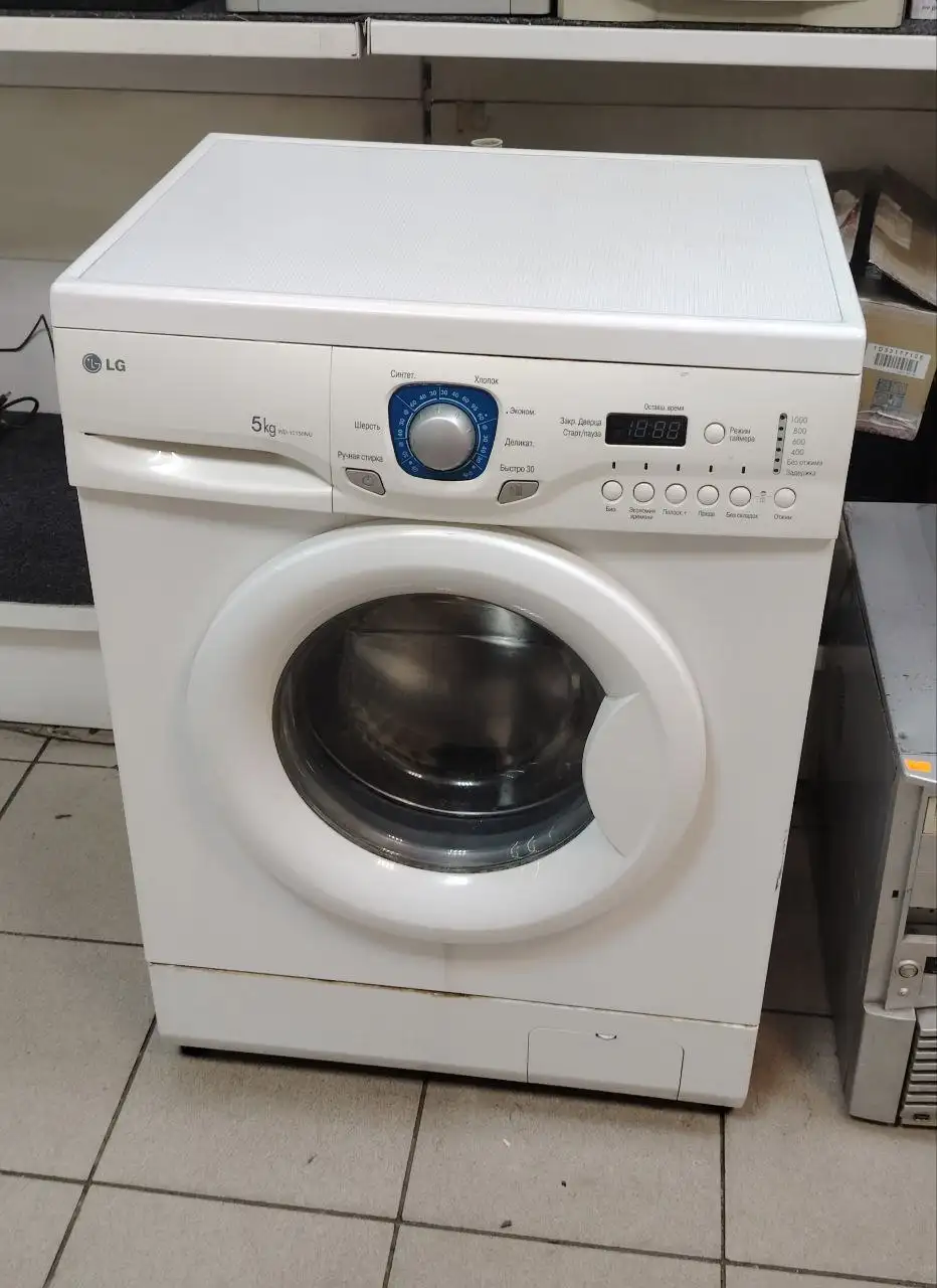 Стиральная машина LG 5 кг в отличном состоянии - Бытовая техника (Барахолка) в Чита