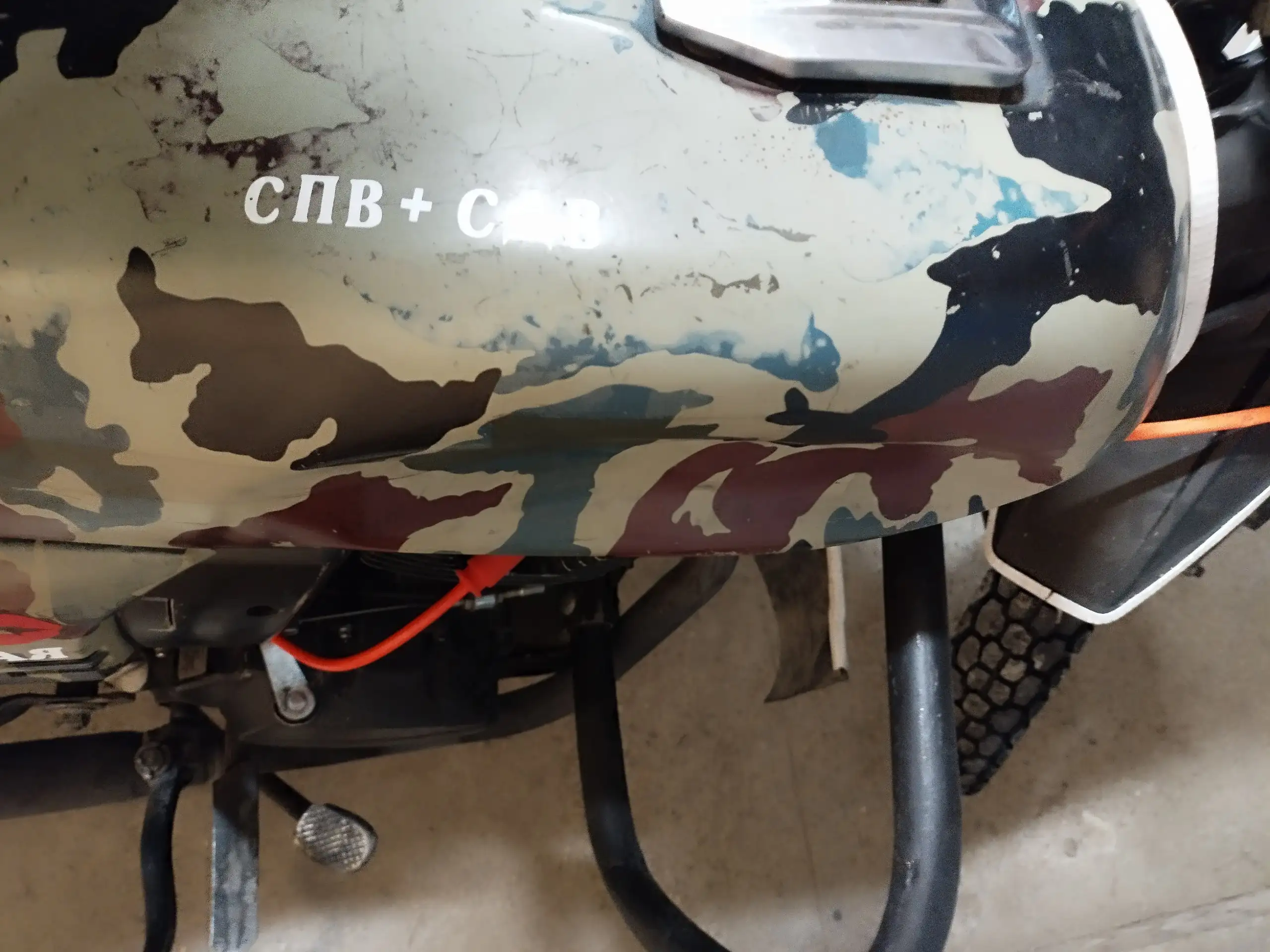 Продам мотоцикл Туриста 150 с тюнингом - Мотоциклы (Авто) в Дульдурга