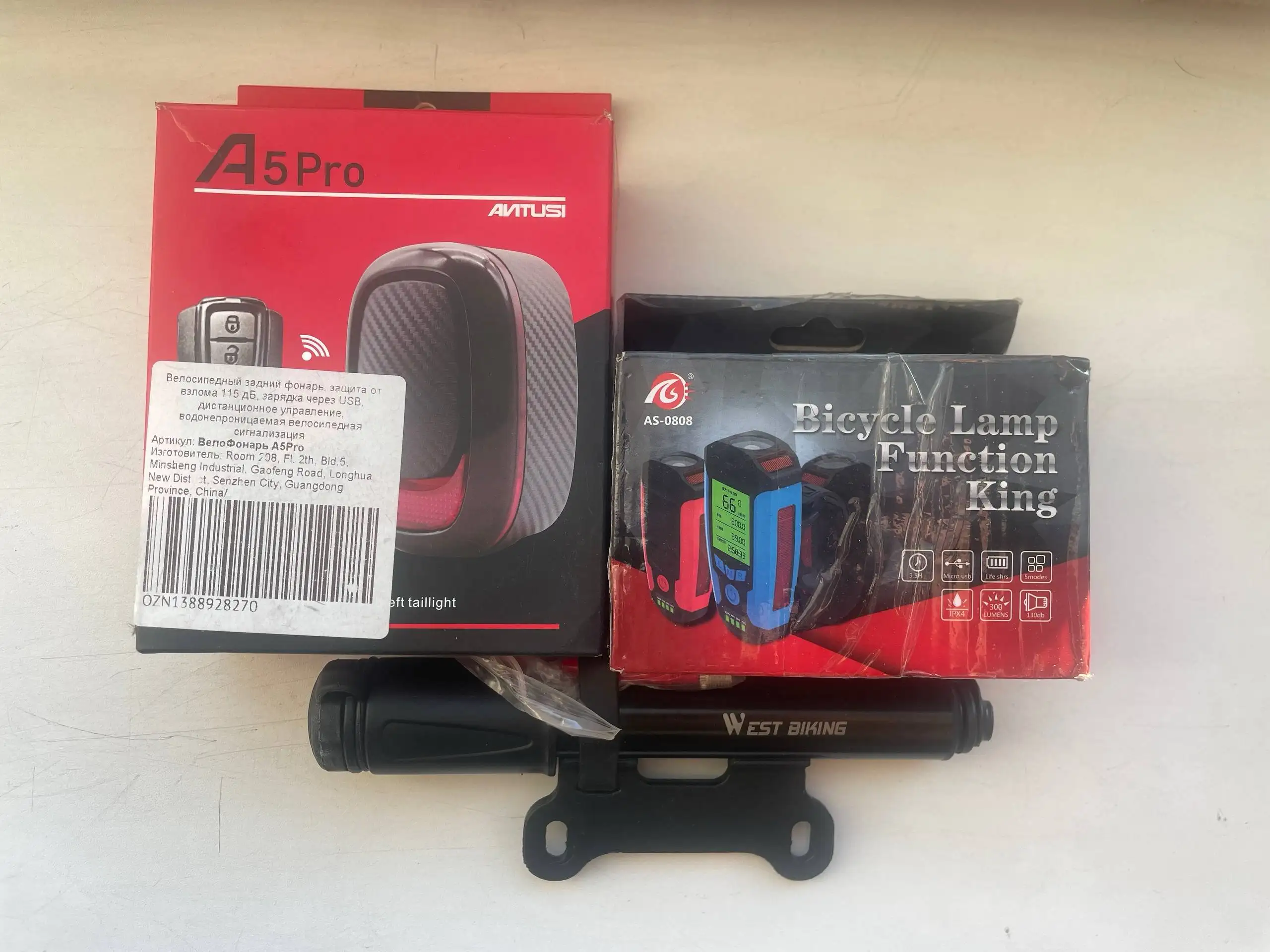 Аксессуары для велосипеда новые - Велоспорт (Хобби и отдых) в Чита