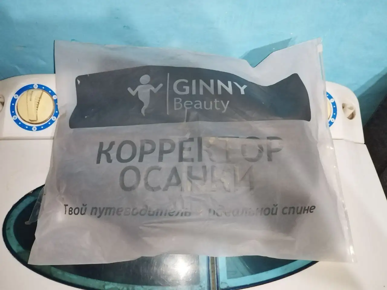 Продам корсет, носился один раз - Женская одежда (Одежда) в Чита