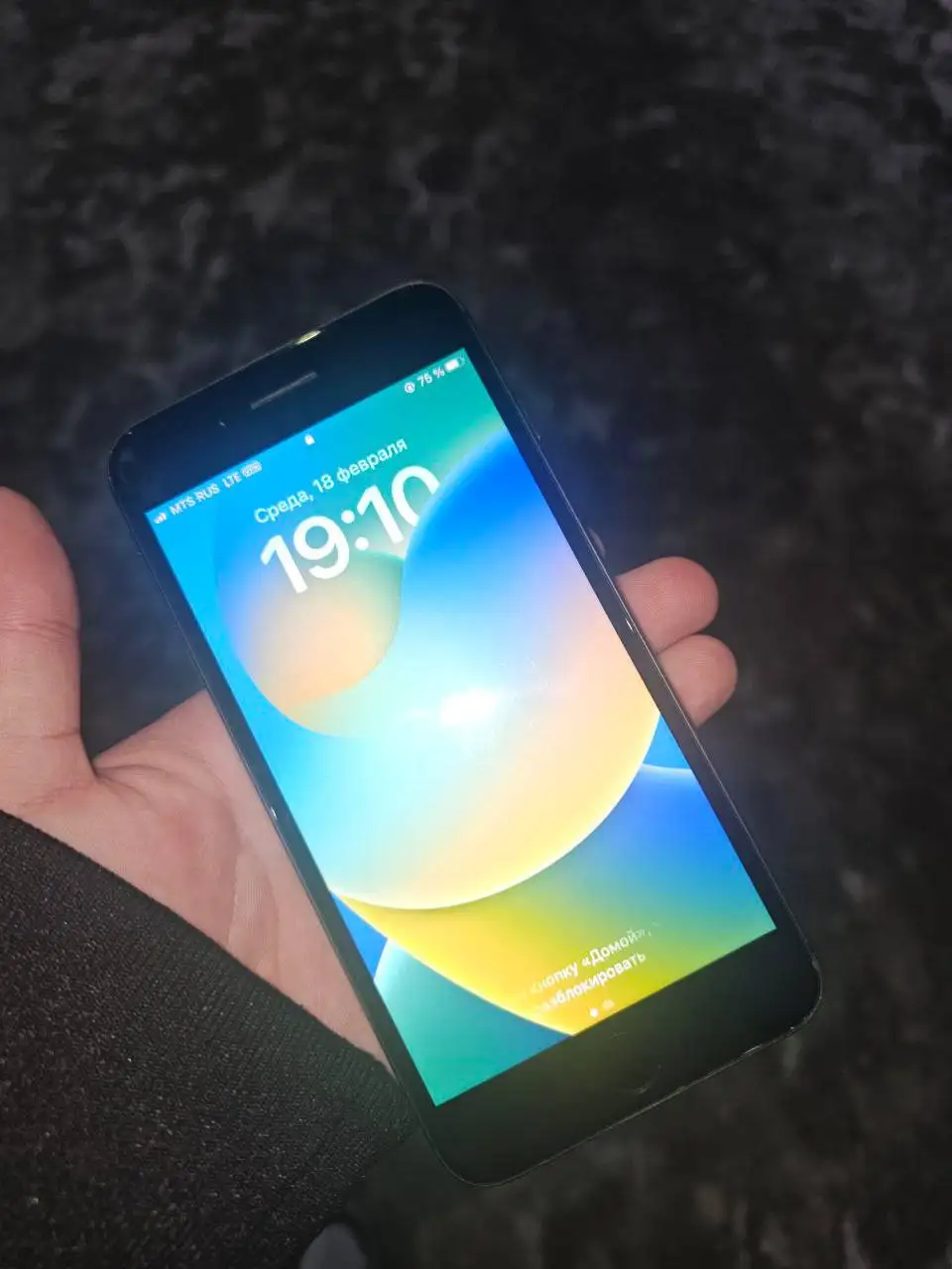 Продам iPhone 8 Plus 64 ГБ - Смартфоны (Электроника) в Чита