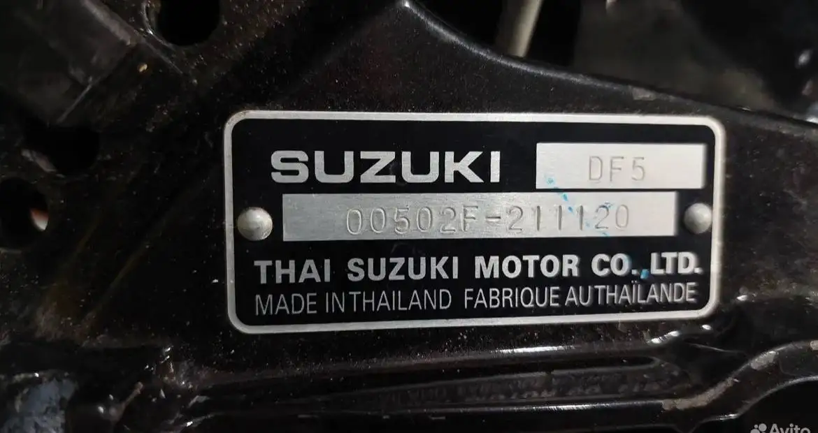 Продам мотор Suzuki 5 л.с (2 такта) - Запчасти в Чита