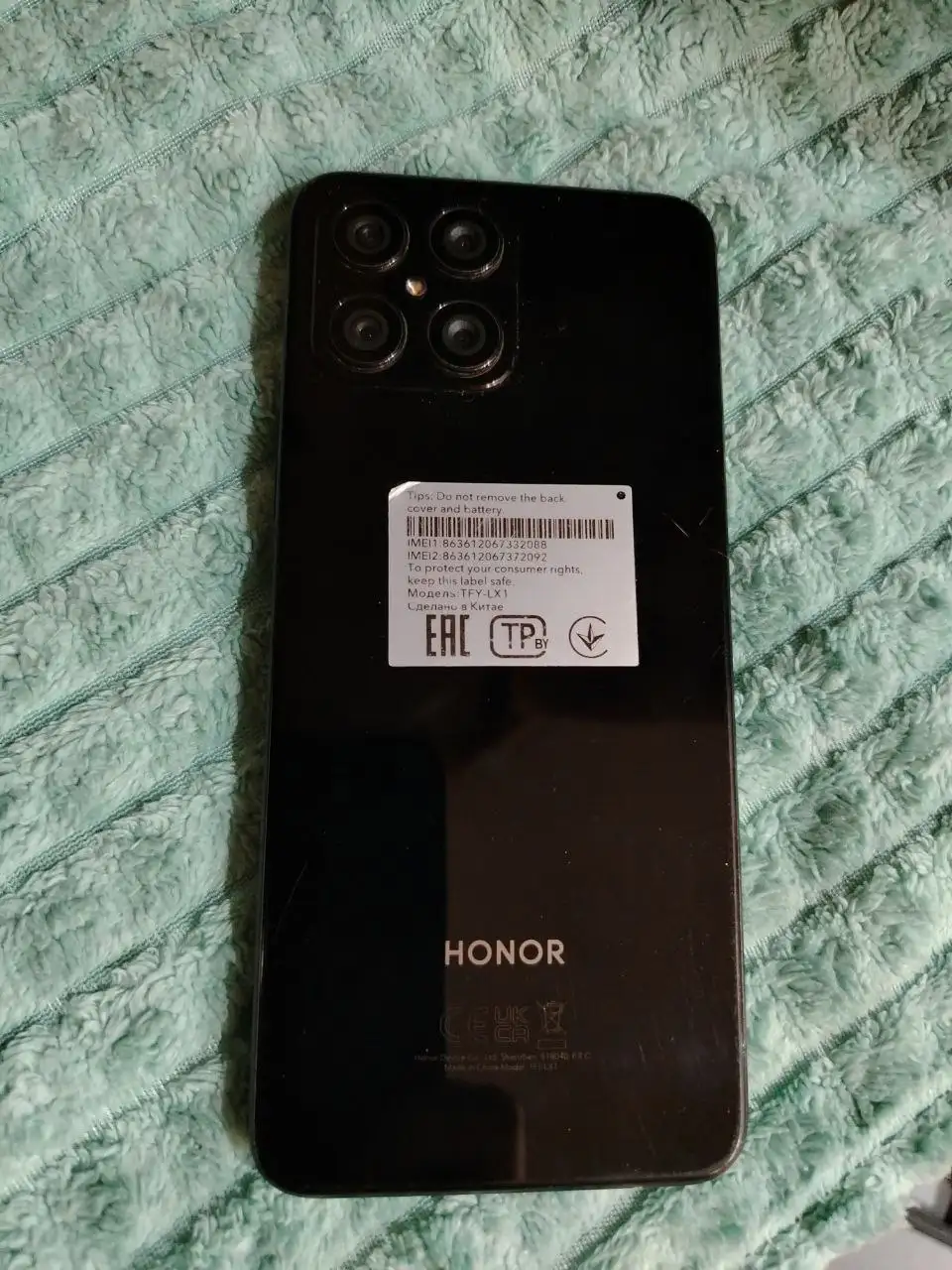 Продам телефон в удовлетворительном состоянии - Телефоны (Электроника) в Чита