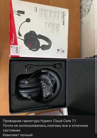 Продам срочно, одевал всего два раза - Платья в Чита