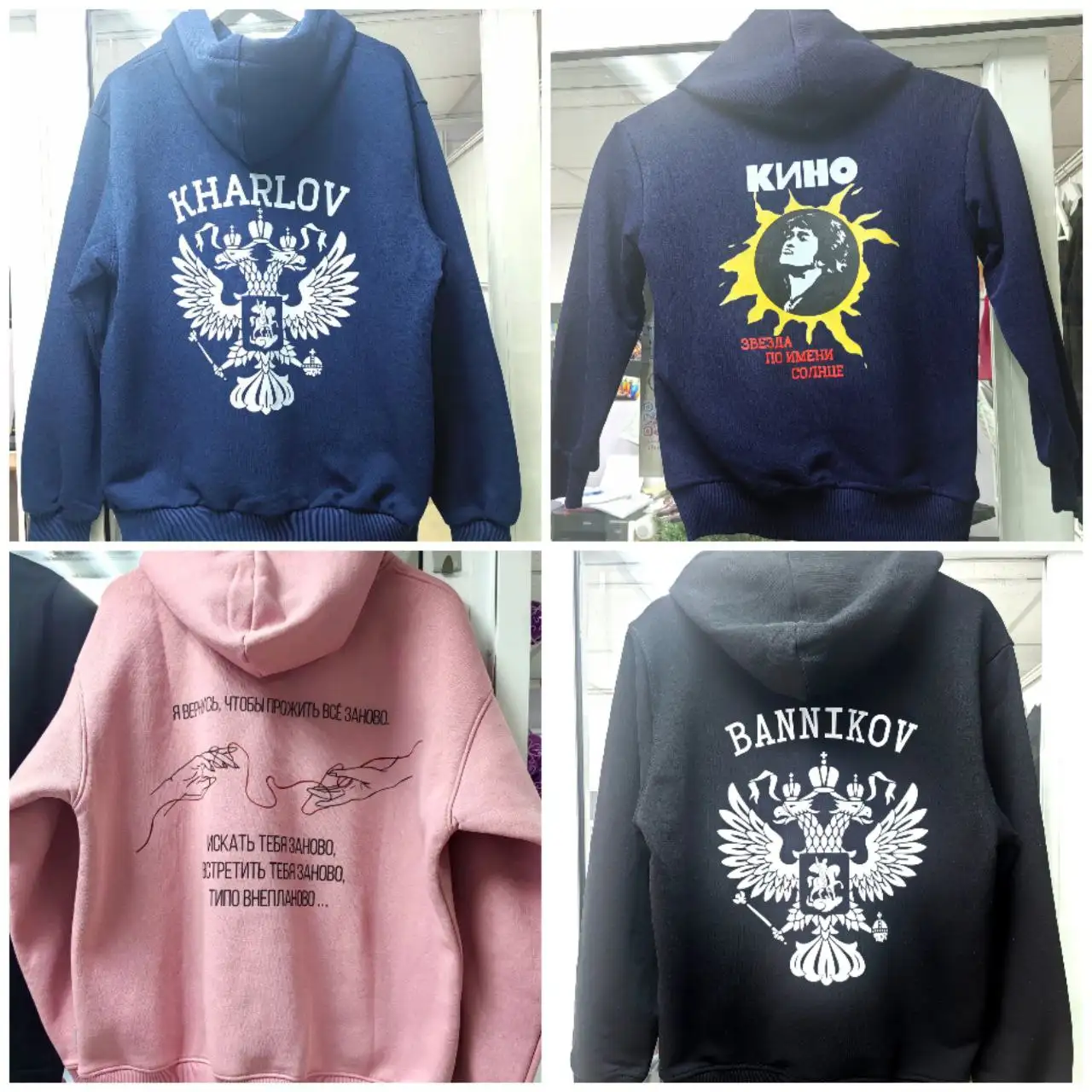 Печать на сувенирах и текстиле в Чите - Полиграфия и печать (Услуги) в Чита